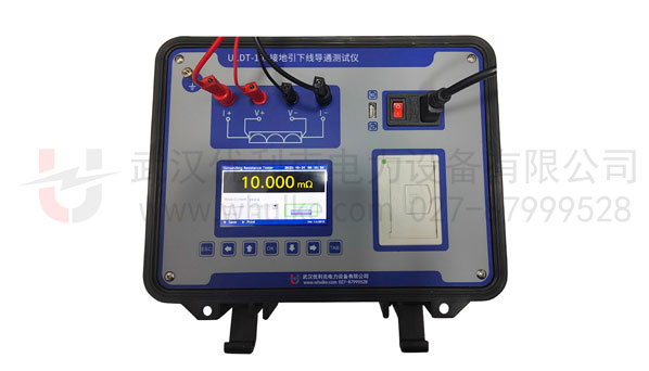 接地引下線導(dǎo)通測試儀