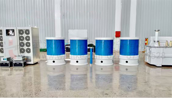 無局放變頻串聯(lián)諧振裝置