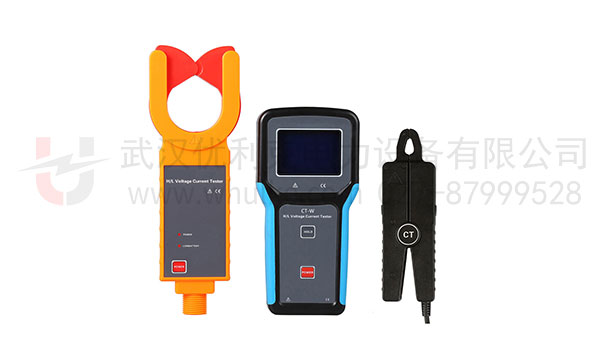 無線高壓變比測試儀