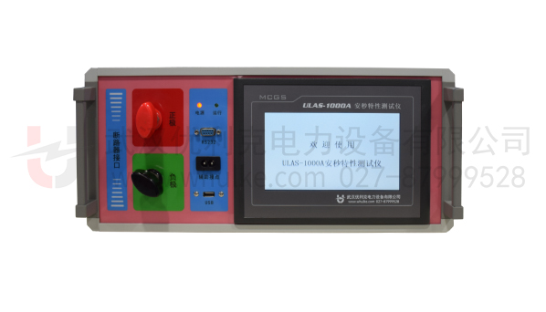 直流斷路器安秒特性測試儀