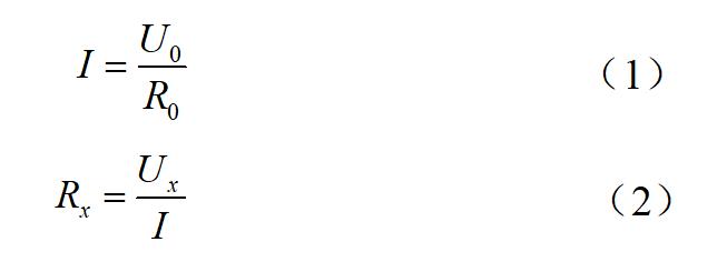 回路電阻測試儀原理公式